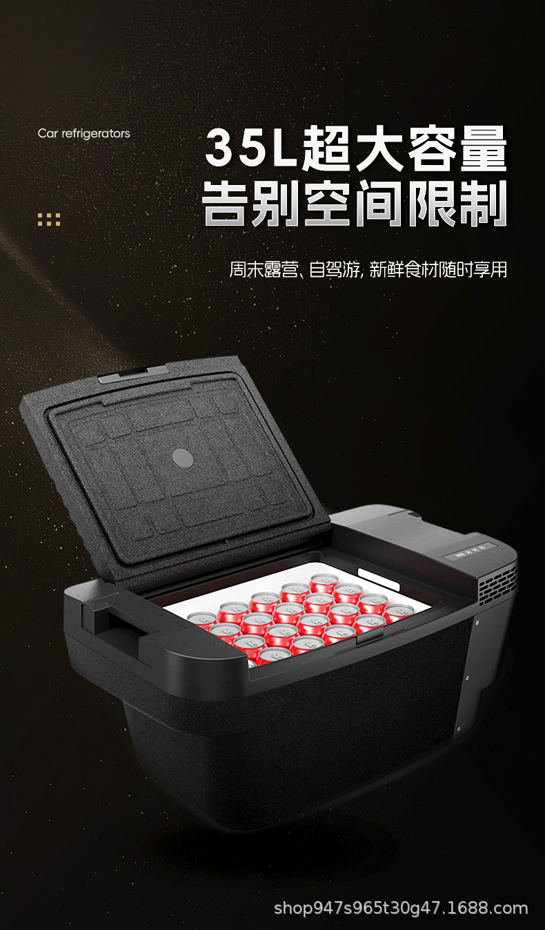 Renewed Ymodely Dedicated Ice Tiger Compressor Refrigeration Car Refrigerator for Car and Home Use, Outdoor Portable Home Appliance
