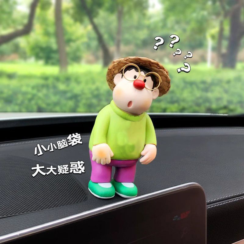 귀여운 팡 타이거 센터 콘솔 장식 장식품 자동차 인형 수제 2024 새로운 자동차 장식 생일 선물