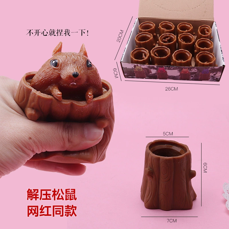 Реалистичный slime, игрушка для учащихся, антистресс, подарок на день рождения