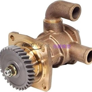 Suitable for Yanmar 4Jh3 3Jh3E Engine Water Pump 129670-42513 129670-42500