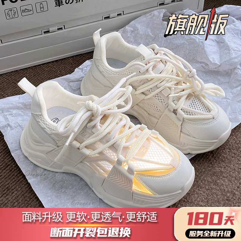 베이지 싱글 넷 궁극의 판