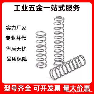 YVUM YVUL YVUF YVUR YNWM YNWL-D5.5/6.5/8.5-L30�Ȼ�׼���s����