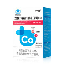 �p�L �p�L&reg;�}�\�ڷ�Һ(��ݮζ)24֧���ꃺͯ�a�}�\Һ�w�����ЋD