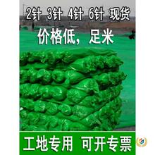 �w���W���m�W���B���ؾG�W���w�W�G���W���m�W�����w���W�Gɫ