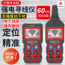 �����󌤾��x���늹�Ѳ���W�j�y���x����늾���·������nf826