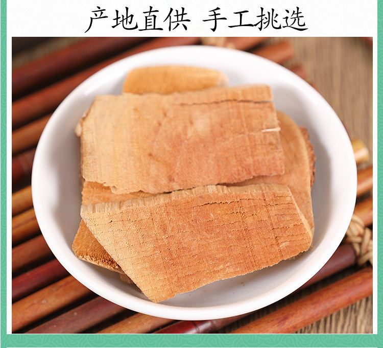 Dried Half Maple Lotus Root Ban Feng He 500g Traditional Chinese Herb for Decoction and Soup specifications