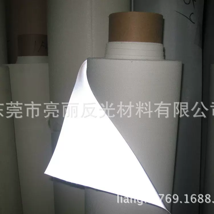 批发供应 优质专业耐水洗反光布 各种反光布反光材料