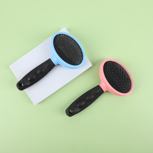 Pet Needle Comb Candy Color Rubber Handle Pet Comb Beauty Smoothing Massage Pet Comb Dog Stainless Steel Needle Comb Knot Opening
