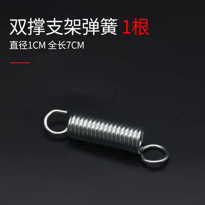Motorcycle pedals Q1 Le Meng, Le Si - one-set-of-pedal-springs
