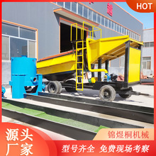 �Ƅ�ʽˮϴ�x���O�� ꑵ����Ƅ��Խ�Cе ���Ƅ�ʽɳ���x�V�C