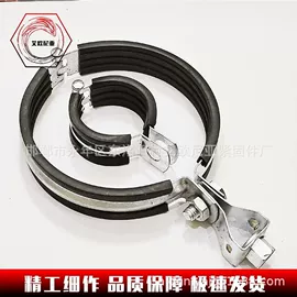 卡箍、抱箍;管夹;螺栓