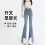 显瘦新款弹力修身牛仔裤