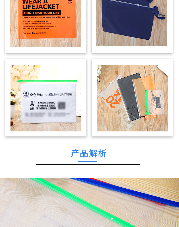 13830005130_455622717