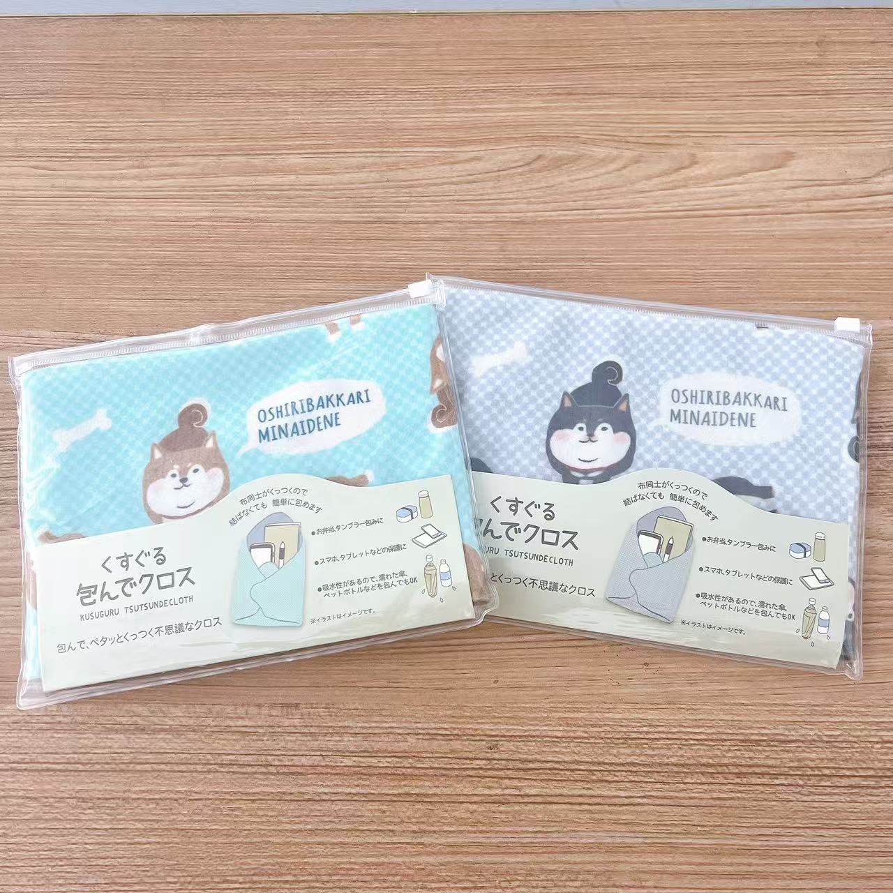 86e1c7718f399e87f1658c3b35046c