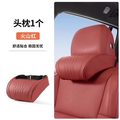 Xiaopeng Automobile Headrest Neck Headrest - memory-foam-volcano-red-memory-foam-headrest-1-piece