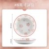 Peach-8-inch deep plate