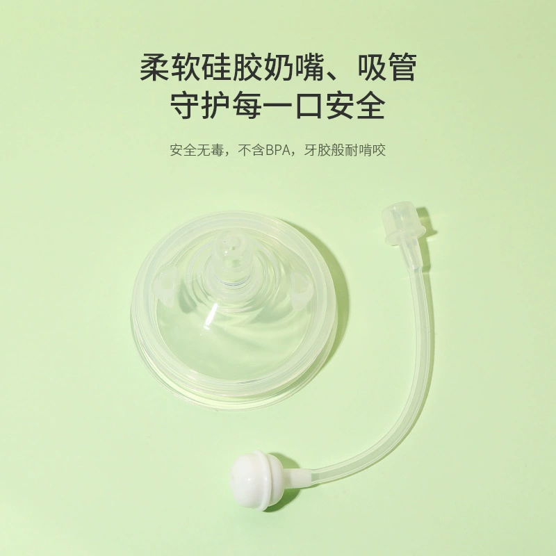 Children's silicone feeding bottle for new born for baby, fall protection, 250 ml, 150 ml