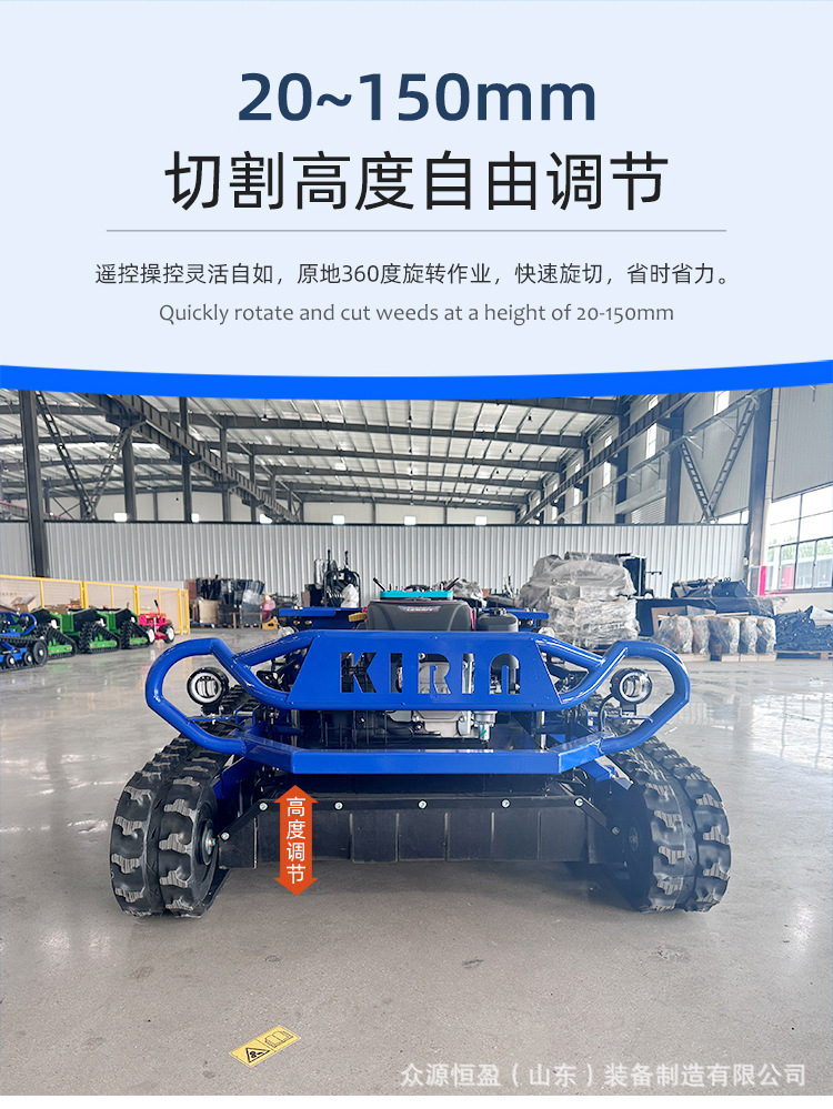 麒麟800详情_07.jpg