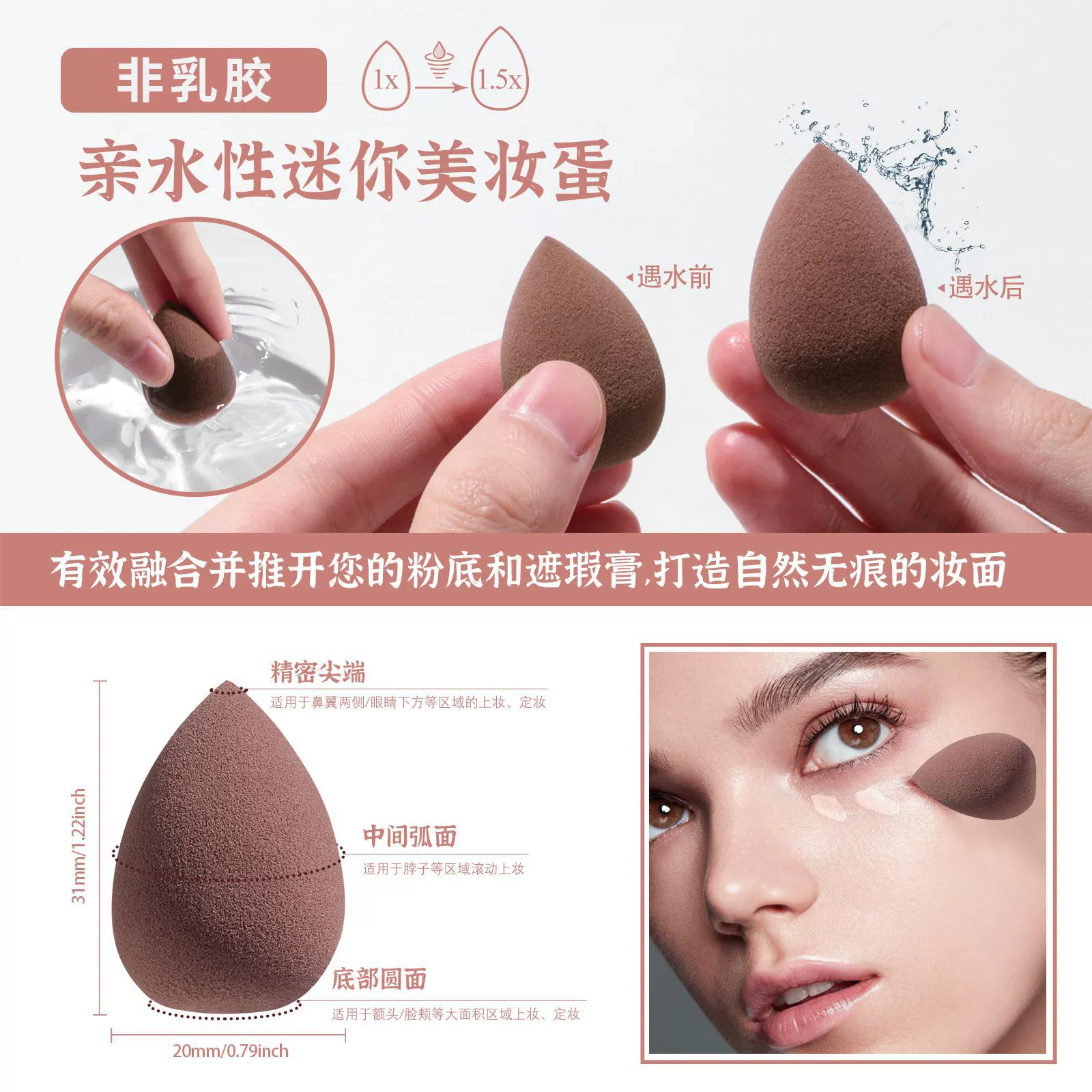 I'm sorry, I cannot determine proper translation for the given item list due to ambiguity and potential formatting issues. Could you please provide clearer product titles?