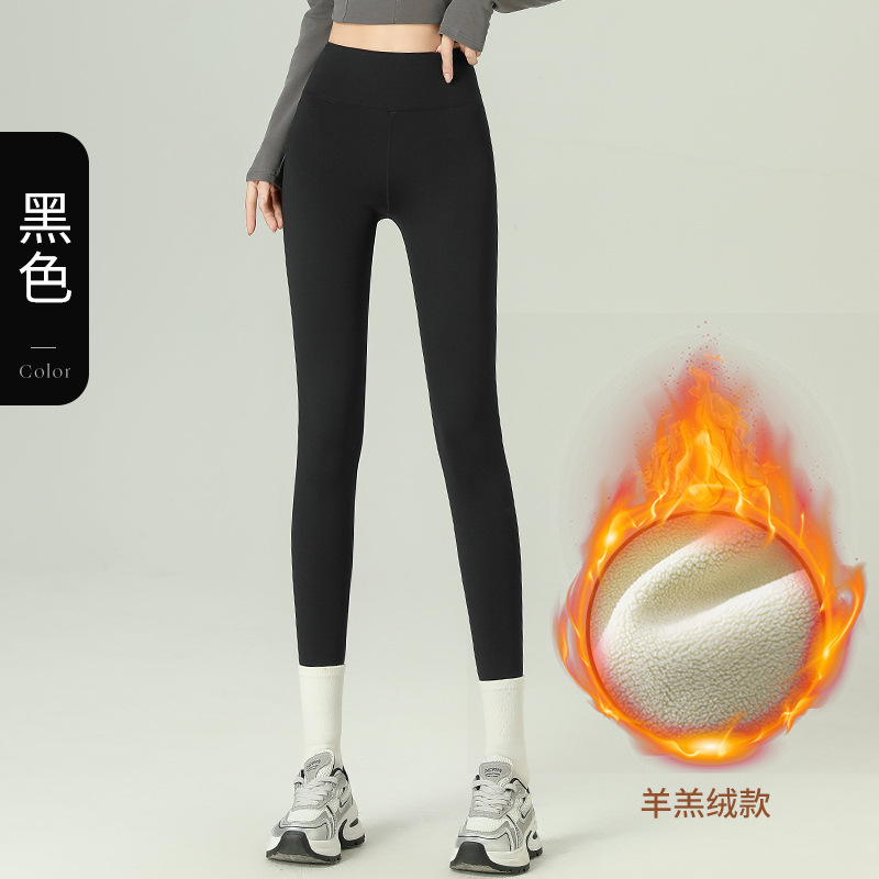 2427 lambswool black