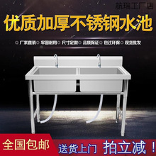 ���ò��P䓆�ˮ��ˮ�؎�ƽ̨ϴ�ֳ���ˮˮ��һ�w�Ӵ��N�̲����