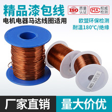 180���͟��~�����EIW늴ž�����A�~��ȫ�~QZY-2/180