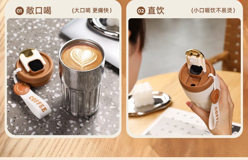 智能咖啡保温杯女士不锈钢便携式316内胆女生刻字礼品高级水杯子