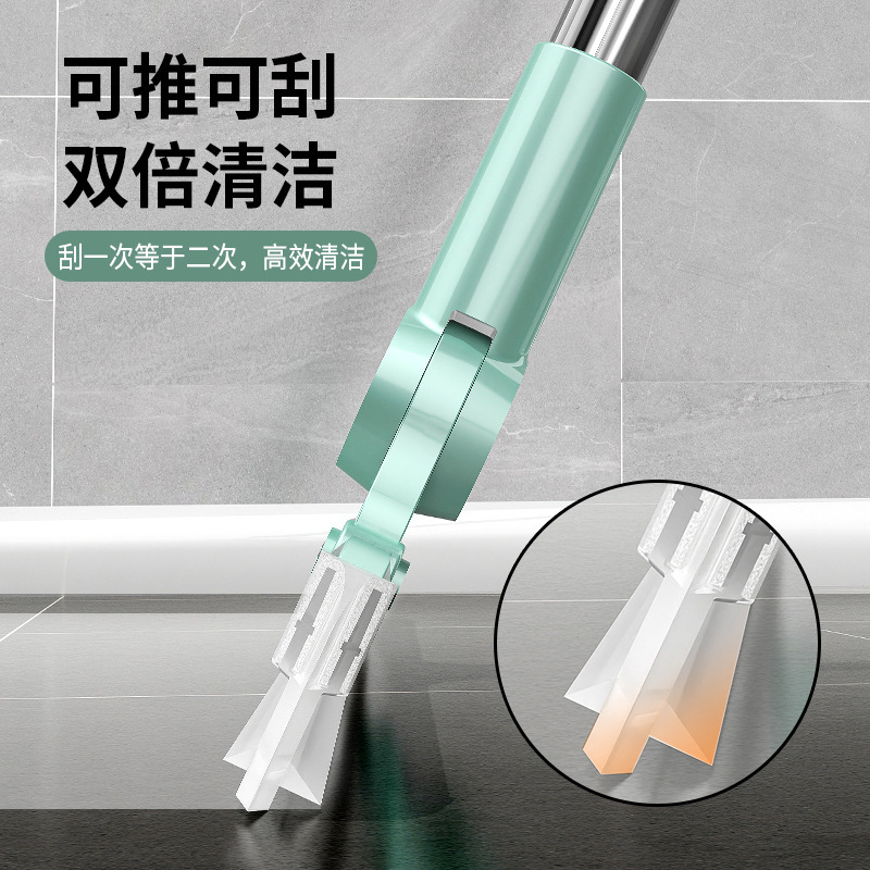 双层硅胶刮水器魔术扫把家用干湿两用刮地板浴室卫生间扫头发刮水|undefined