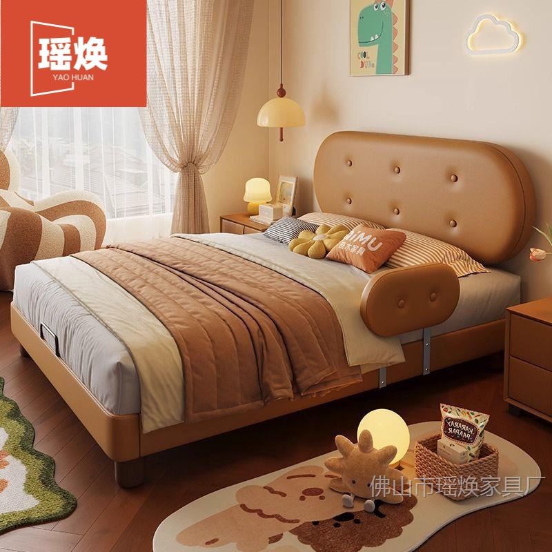 Biscuit Bed Adjustable Ultra-Thin Bedside Single Bed Boy Prince Bed New Small Apartment Children's Bed Solid Wood Bed