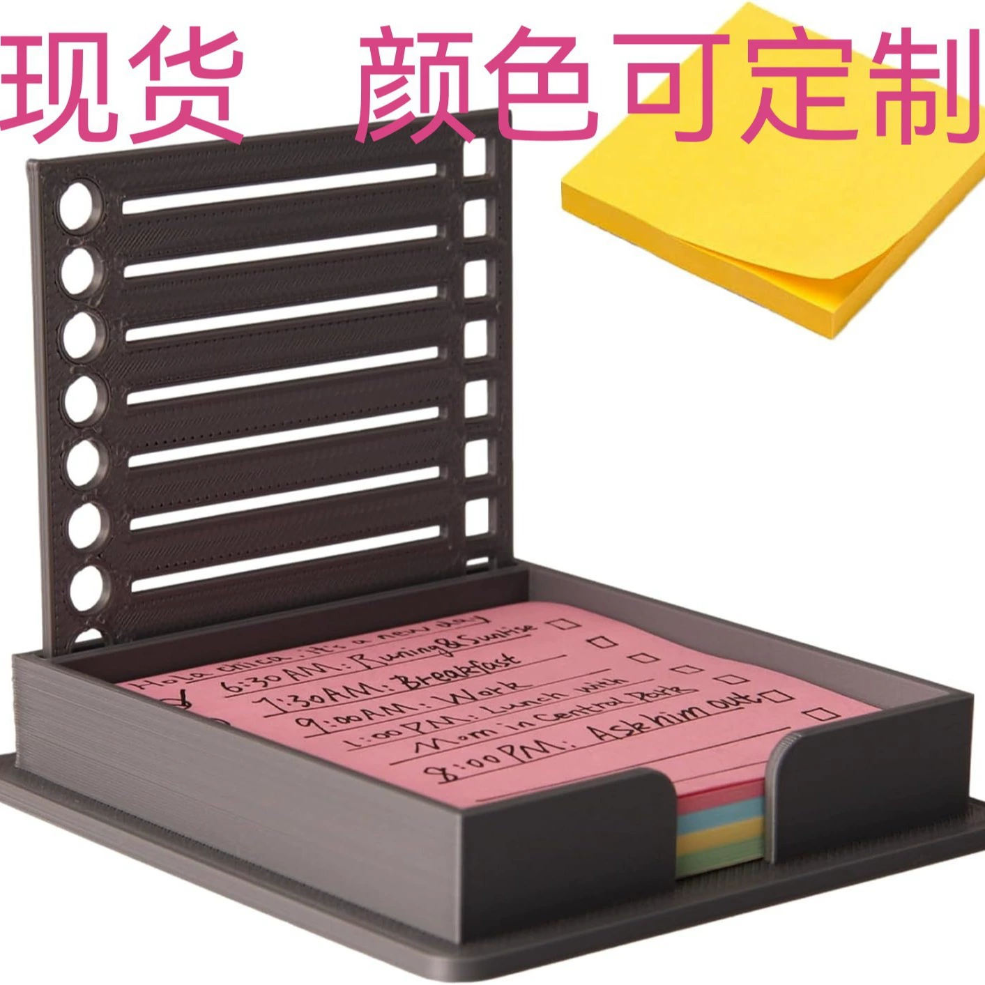 Трансграничный шаблон Amazon Post-IT NOTE MEPLAT. Удобный шаблон. Шаблон Box.