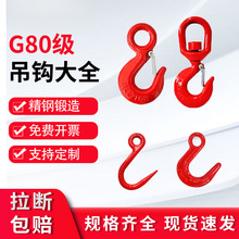 �Ͻ�����ص��h�h�ے��h�f�����D���h؛�����_�ڌ�����ʽ����