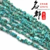 Turquoise gravel