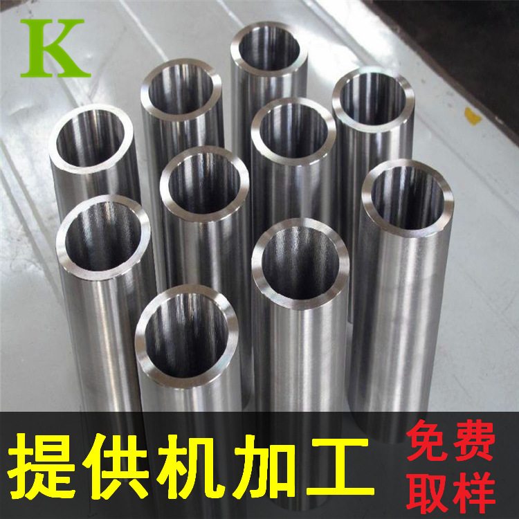 现货GH536镍合金管 GH536高温合金管材 GH536镍基合金无缝管