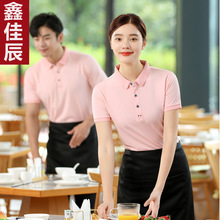 �h�����͏d���ՆT���b ��偵����Ϳ��ȏd�W��깤����T������