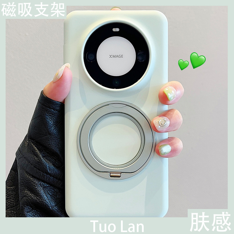 Suitable for Huawei Mate60Pro+ Mobile Phone Case Magnetic 360-Degree Rotating Stand Mate70Pro Liquid Silicone