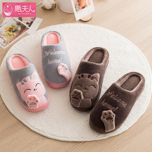 Cozy cotton slippers for indoor use—winter, heel-covered, cute cartoon design, women's warm, plush-lined, non-slip footwear for fall and winter, perfect for couples.