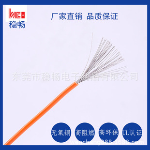�S��ֱ�NUL10428 TPU��a�~�o�u��Ӿ�UL����TPU��Ӿ�E214500