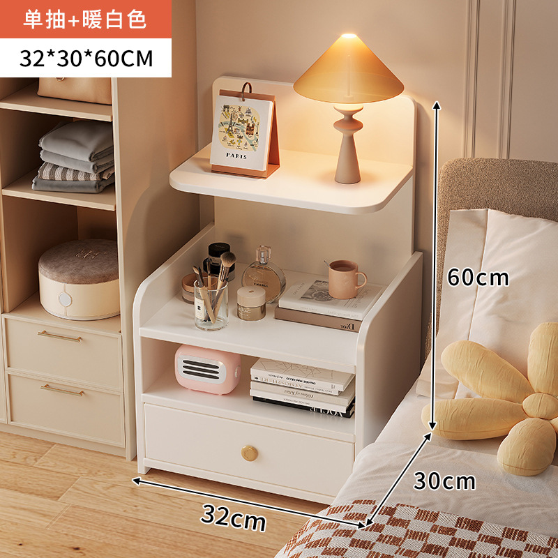 Mesita de noche pequeña, simple, moderna, habitación doméstica, armario de almacenamiento junto a la cama, armario pequeño, estante de cabecera para habitación de alquiler