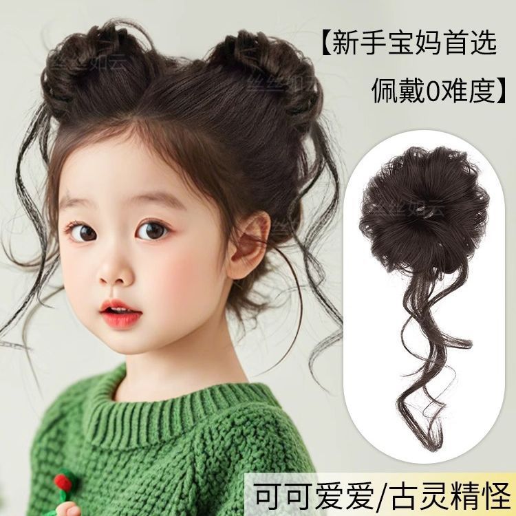 Children's Bun Wig Natural Fluffy Faux Hair Bun Styling Tool Ancient Quirky Wig Hair Tie