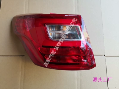 Avtomobil arxa fənərləri BAIC Saab X25 rear tail
