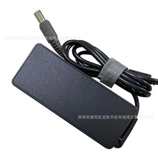 Factory Direct applicable Lenovo laptop power adapter 20V4.5A large port 90W computer charger with needle