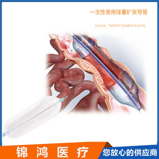 ��΢һ����ʹ�����ҔU������BDC-8/55-7/18���w�L��55mmđ���U��