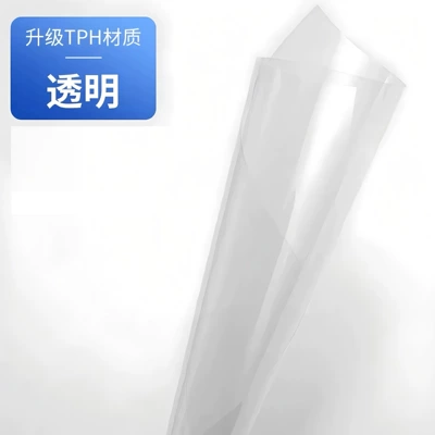 Color, Blackened Headlights, Transparent to | Car headlight protective film - domestic-tph-transparent-light-film-30cm15m