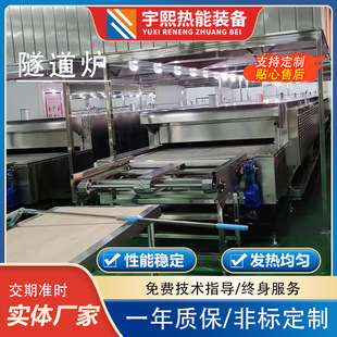 �������t ʳƷ���P䓺�ɾ� �W���t�����t ���P������t