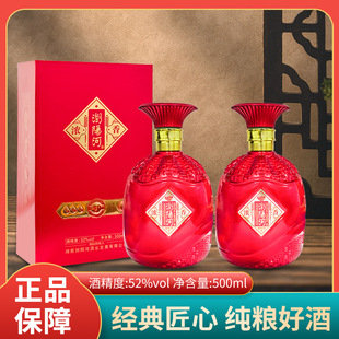 �gꖺ�30������52�Ⱦ�ˮ����500ml*6ƿ�����ͶY������ ���l�Fُ