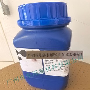 ��Ʒ  Microlith Black 0066A̿��ɫƬ �T����ī�øߺڶȸ���ɫ��