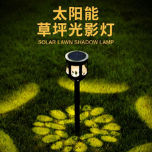 �¿�羳̫���ܵƻ����ͥԺ��·�Ƹ�Ӧ��˿�Ƽ��ñڵƻ�԰�ز��