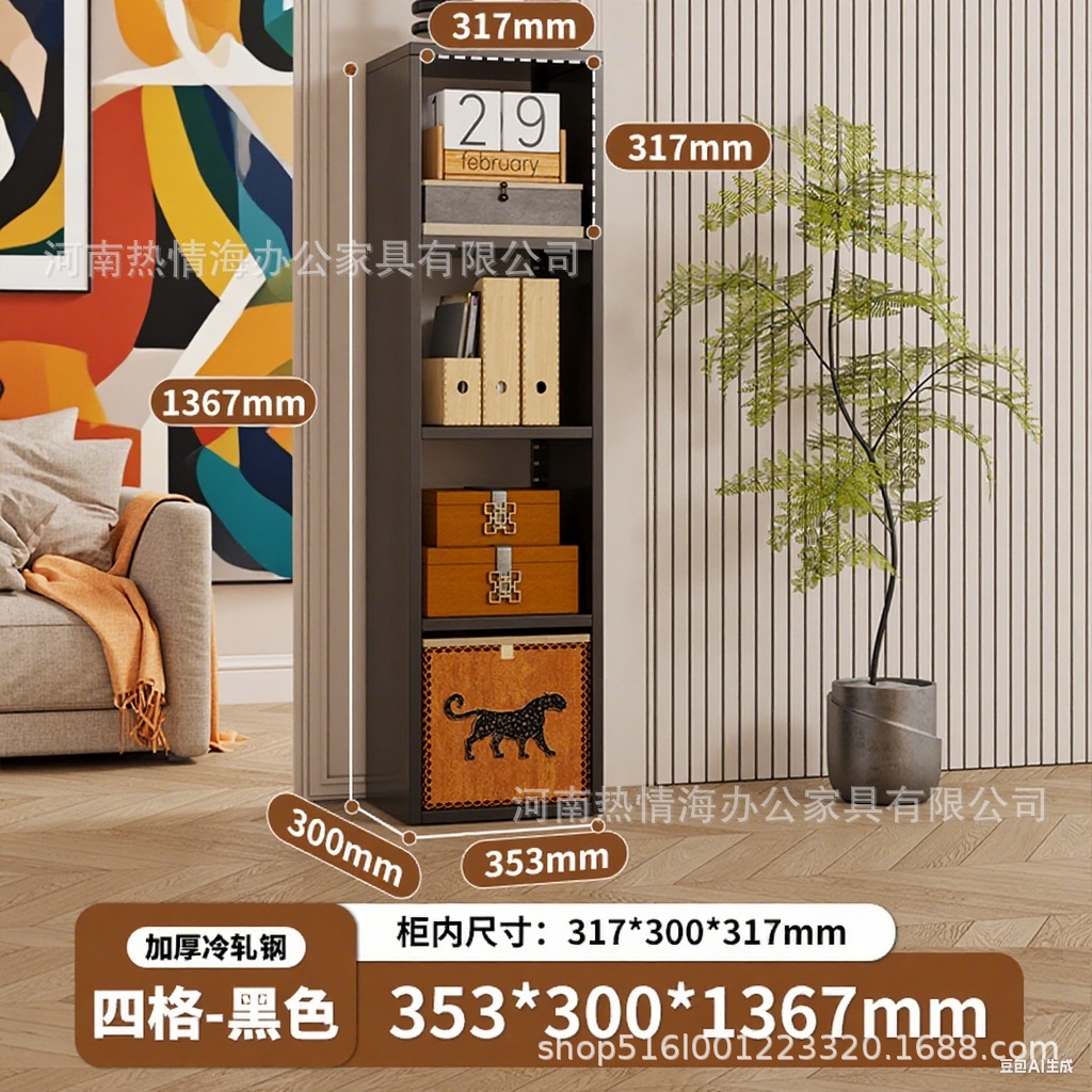 스틸 블랙 4그리드 137.4_30_137.4-세로형 [캐비닛만]