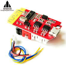 CT14΢���������������Ű���Ƶģ��F��5W 5W�����DIY��װ����