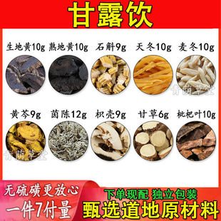 ��¶������Sʯ�����T�����T���S������ך��ʲ������~ԭ�Ϸ�����